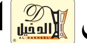 كود خصم الدخيل للعود