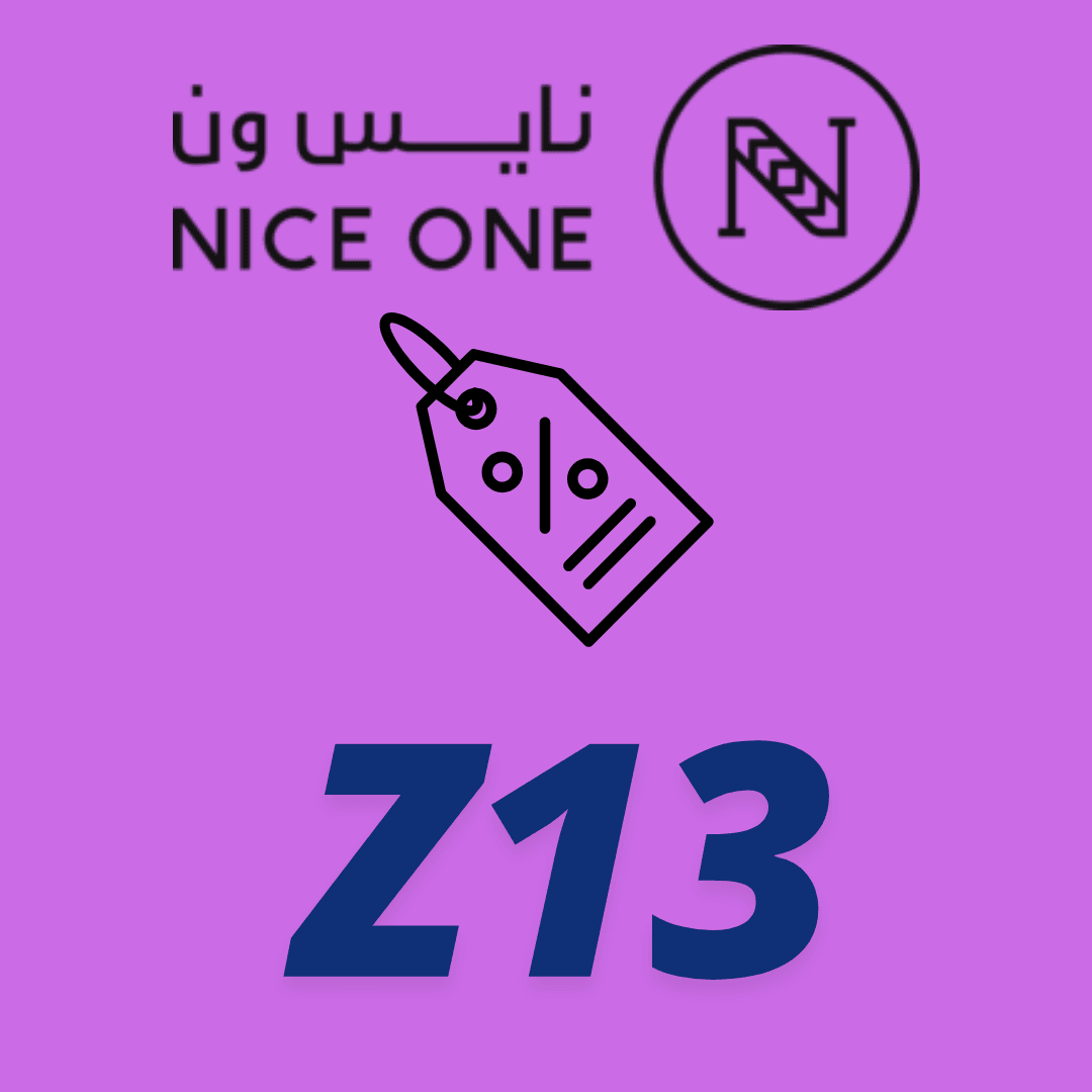 كود