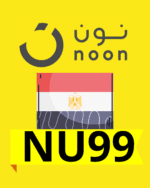 كود خصم نون مصر
