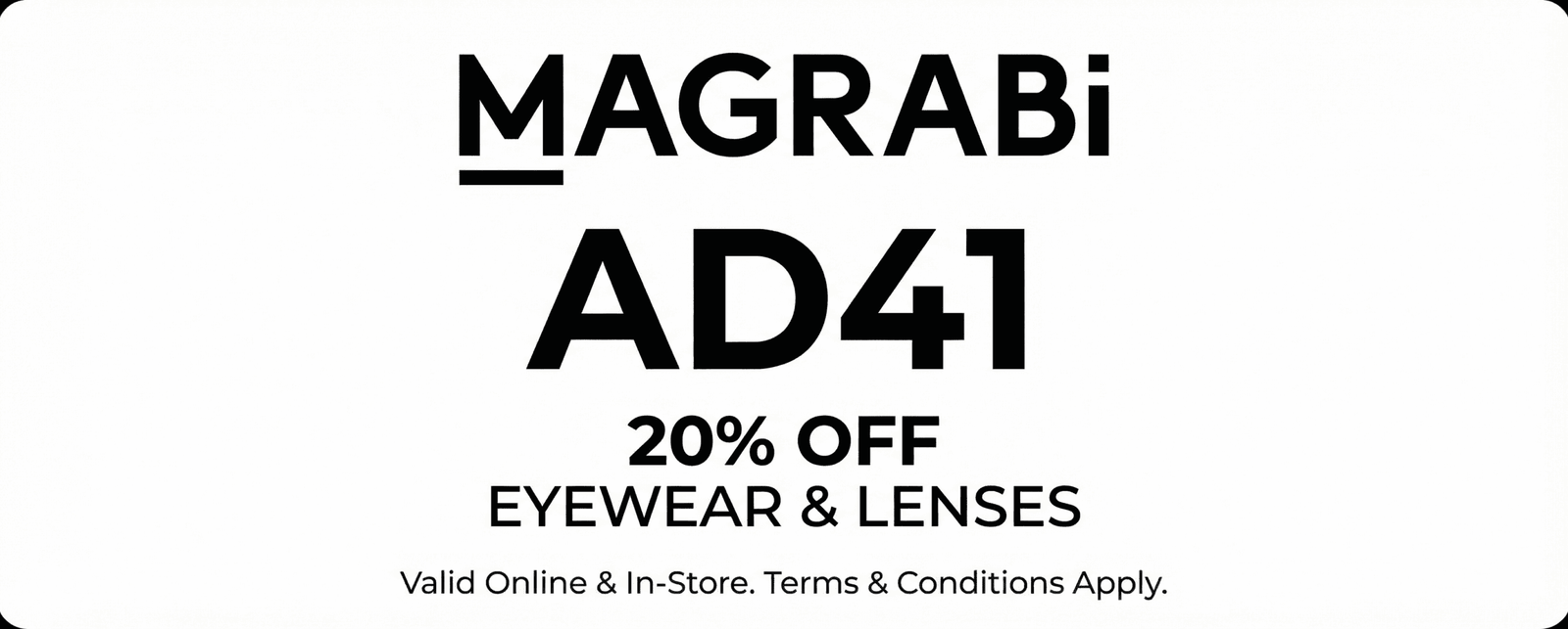 كود خصم مغربي للنظارات