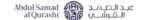 abdul samad al qurashi logo